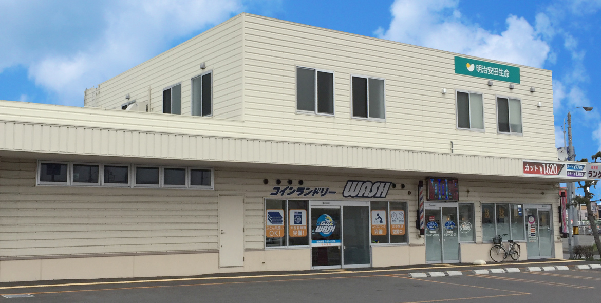 静内カリンパショッピングモール セントラルリーシングシステム株式会社