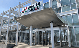 千歳東郊ビル
